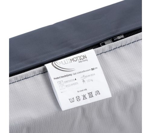 MultiMotion gel rolstoelkussen - 50 cm ingezoomd op het label