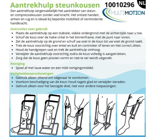 MultiMotion Aantrekhulp steunkousen (insertcard)